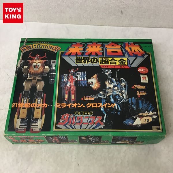ヤフオク! -「超合金 ダルタニアス」の落札相場・落札価格