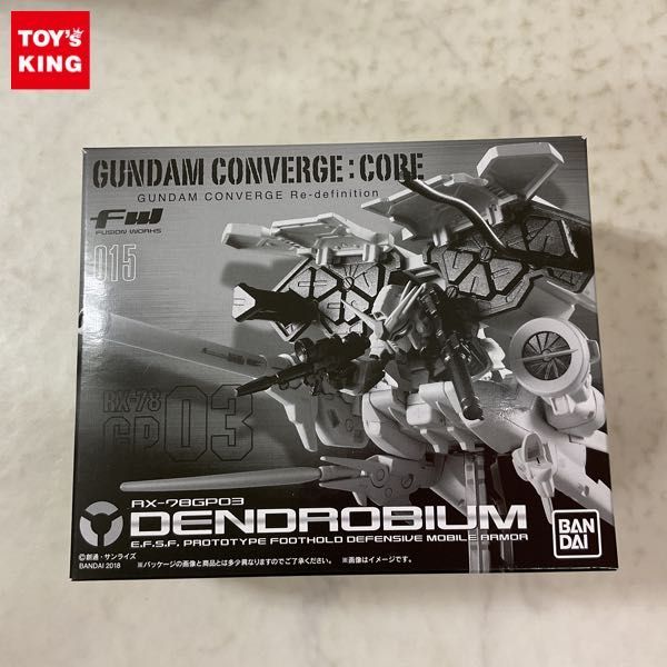 一部予約!】 コンバージ 未開封】ガンダム 【新品 コア