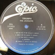 C LP The Jacksons マイケル・ジャクソン&ザ・ジャクソンズ トライアンフ Triumph レコード 5点以上落札で送料無料_画像4