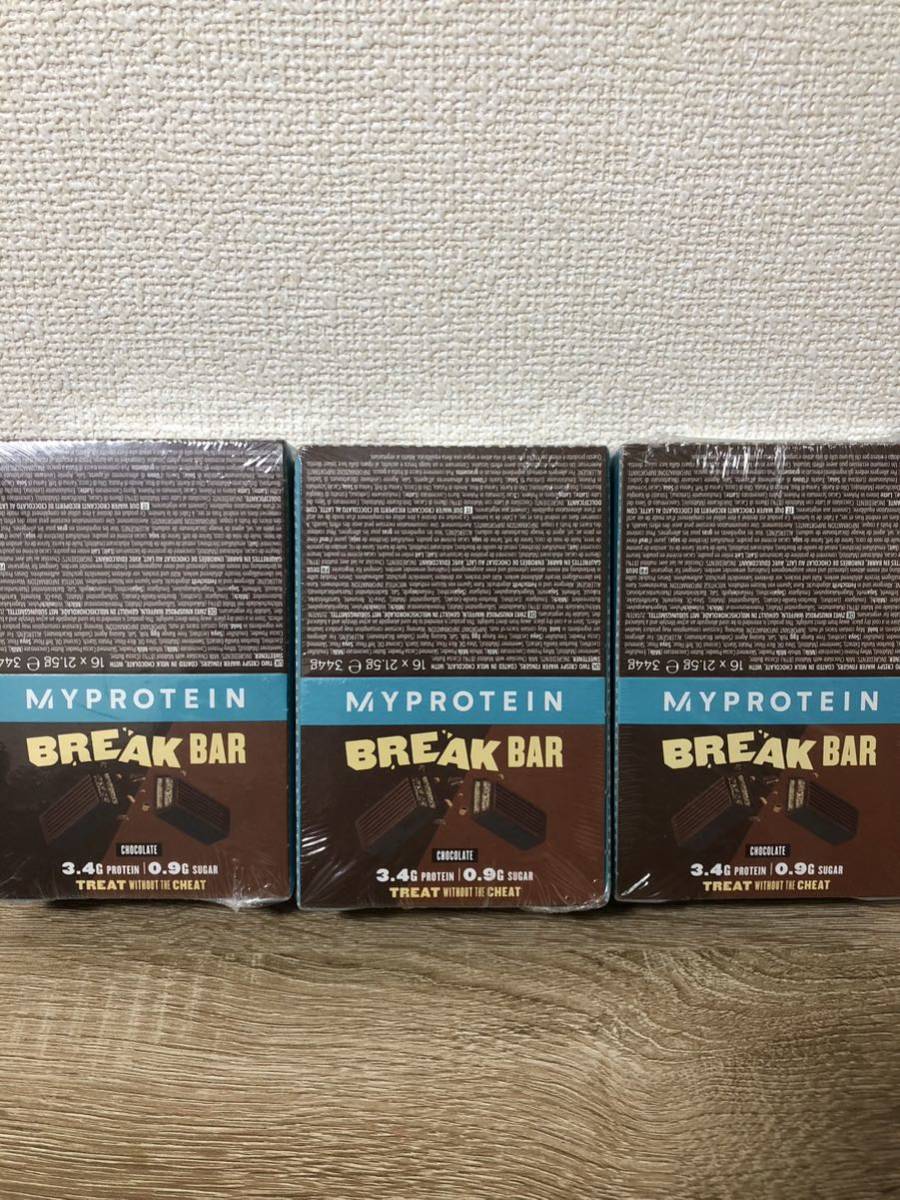 ザバス プロテインバーチョコレート味 1箱24本入り ×2箱 フィットネス