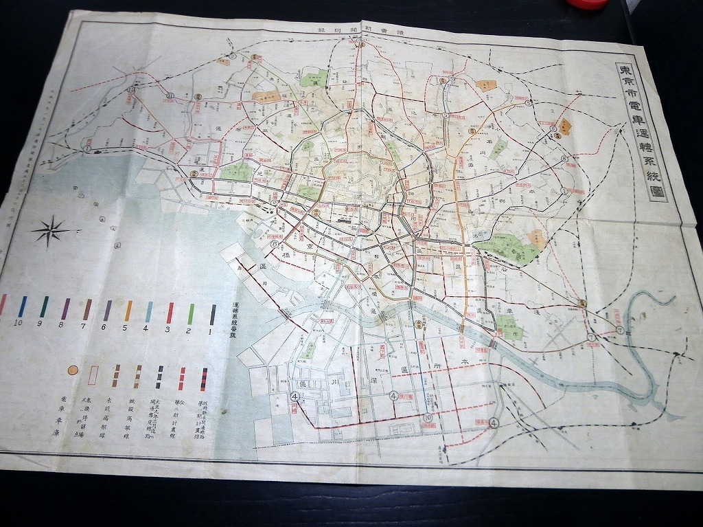 ヤフオク! - 古地図(古書、古文書)の中古品・新品・古本一覧
