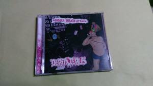 送料込 Derita Terus - Bandana Thrash Attack!☆DS-13 Scholastic Deth Crucial Unit 9 Shocks Terror Asshole Parade RIPCORD