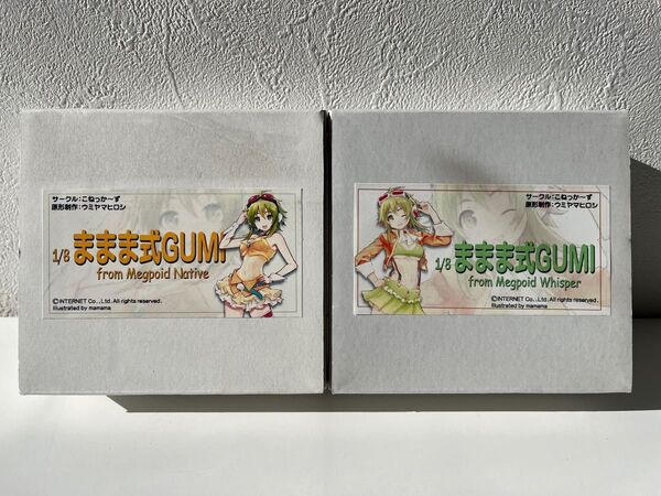 ままま式 GUMI 2体セット ガレージキット ワンフェス