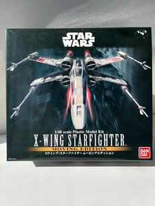 バンダイ STAR WARS 1/48 X-WING スターファイター ムービング エディション