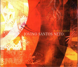 ■Jovino Santos Neto(Pf) w/Hermeto Pascoal / Roda Carioca■