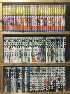 ★閉店セール★SLAM DUNK 全31巻+バガボンド 1-37巻+リアル 1-15巻セット 井上雄彦 スラムダンク ME4A