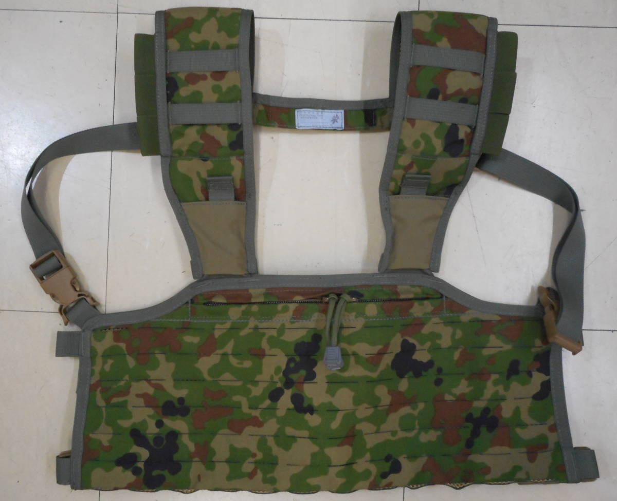 ヤフオク! -「チェストリグ 自衛隊」(個人装備) (ミリタリー)の落札