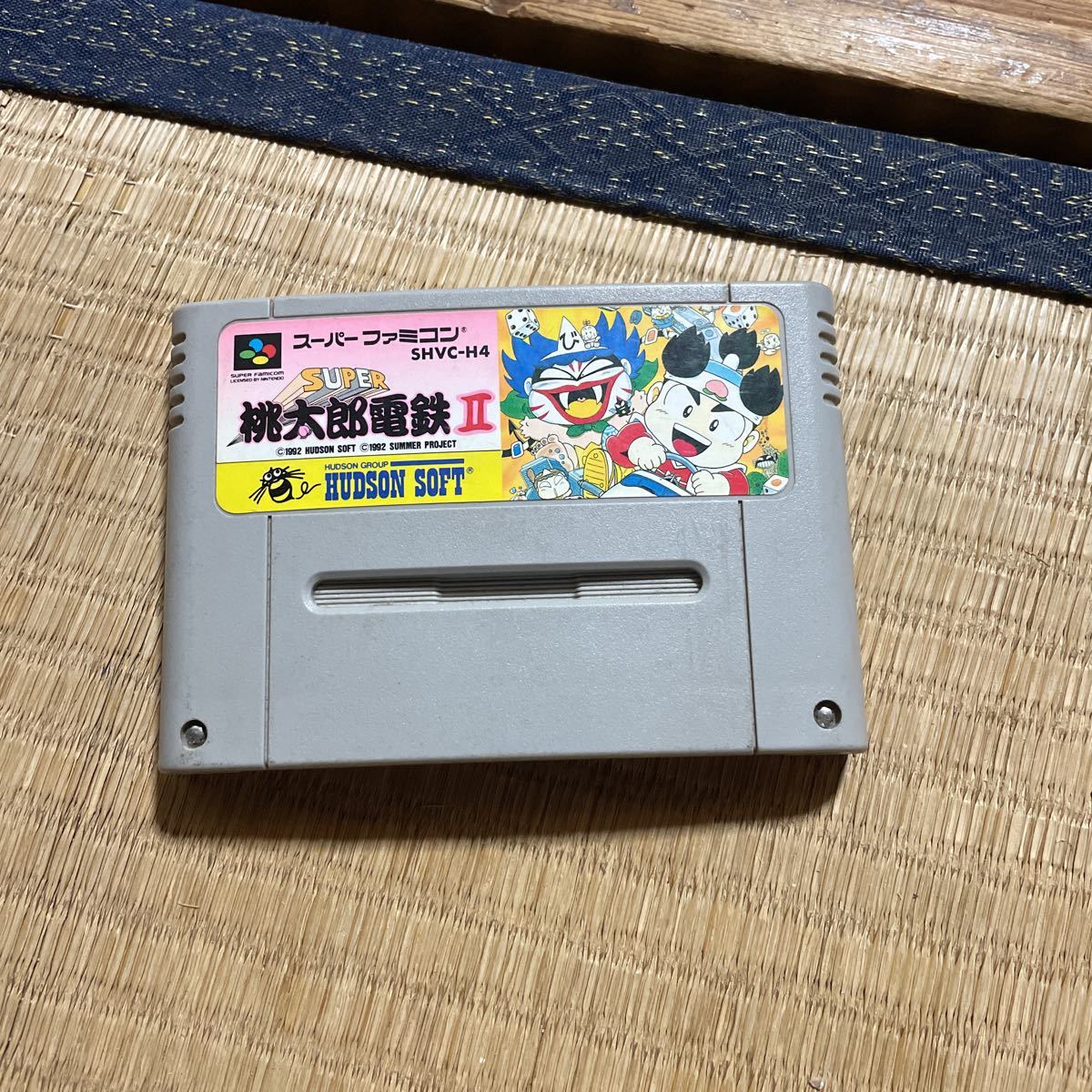 B【１円スタート】スーパーファミコン ゲームソフト カセット 計110本 