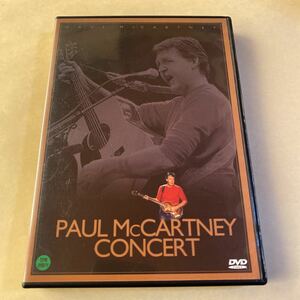 Paul McCartney 1DVD「Paul McCartney CONCERT」