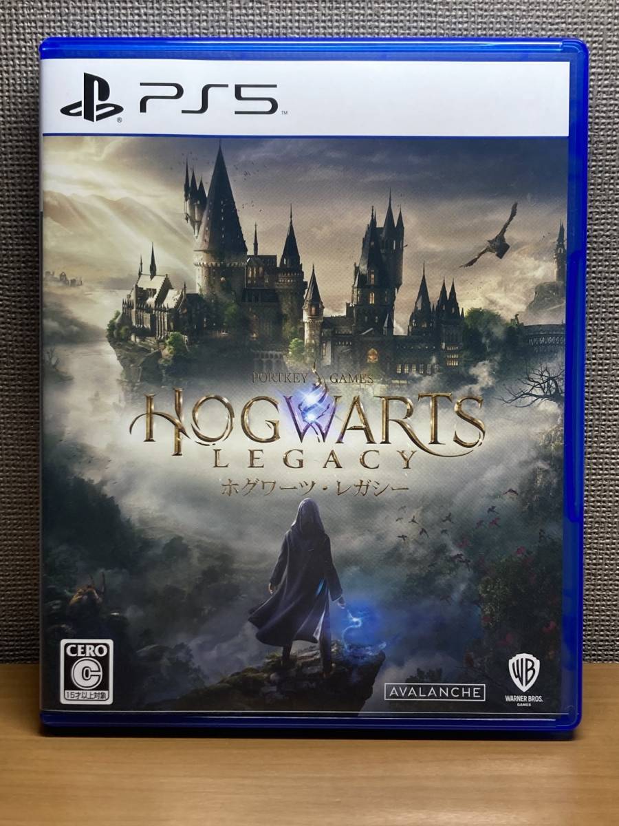 品切れ PS5 ホグワーツ・レガシー 通常版 即日発送 lospatioslaredo.com