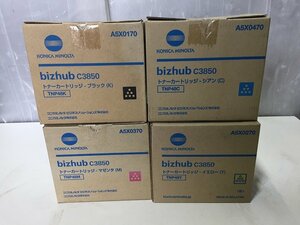 ●bizhub C3850　純正トナー　トナーカートリッジ 　TNP48/K/C/M/Y 4色セット [C0213W5]