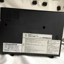 □送料無料　ユタカ電機 無停電電源装置　　UPS mini500IIB 　＜B0805C8＞_画像9