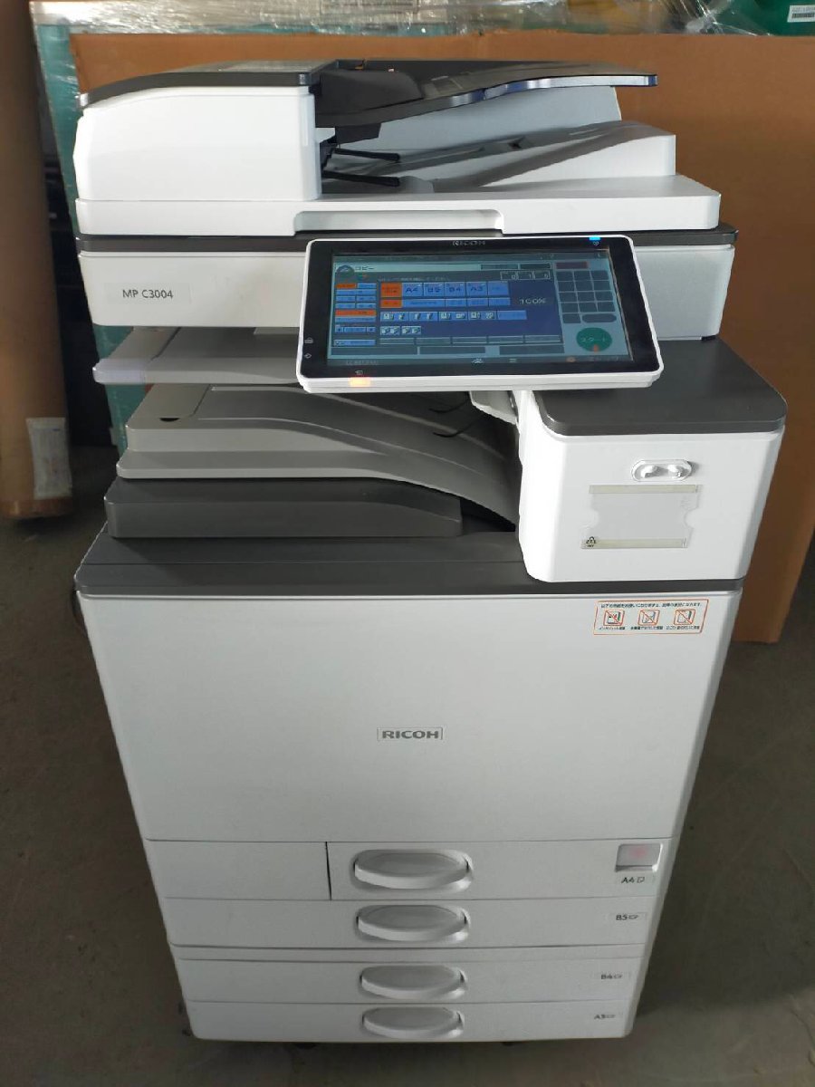 2025年最新】Yahoo!オークション -ricoh mp c3004(事務、店舗 2025年最新】Yahoo!オークション -ricoh mp c3004(事務、店舗
