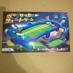 サッカーシュートゲーム