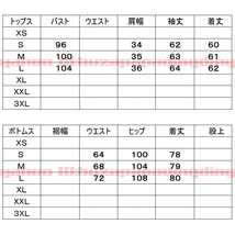 人気 レディース 長袖 シャツ スカート セット おしゃれ お出かけ ファッション デザイン カジュアル エレガント ビジネス 通勤 女性★J33_画像6