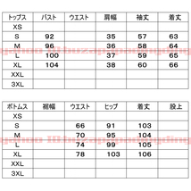 人気 レディース 長袖 シャツ パンツ おしゃれ お出かけ ファッション デザイン カジュアル ビジネス 通勤 気質 女性 女子会 デート★J32_画像6