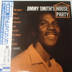 JIMMY SMITH 　ジミースミス　/ 　House Party　「東芝国内盤」