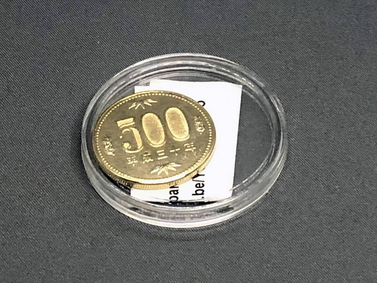 高知インター店】 エキスパンデットシェル500 【マジック 手品