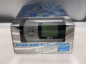 送料無料　新品未使用　BLITZ　R-VIT TypeⅡ　超多機能・高性能・モニタリング　旧日産故障診断コネクター　ブリッツ