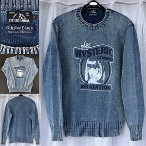 ORIGINAL BLUES limitation collaboration * Vintage processing knitted sweater RELAXATION / HYSTERIC GLAMOUR* original blues Hysteric Glamour 