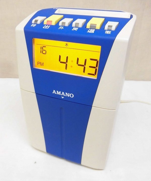 ヤフオク! -「アマノ タイムレコーダー crx-200」の落札相場・落札価格