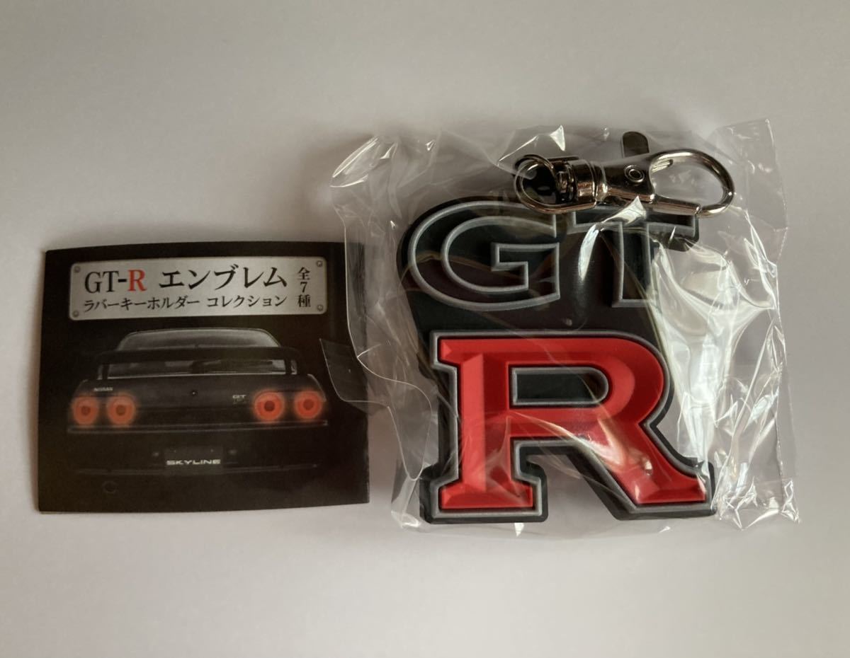 ヤフオク! -「日産 キーホルダー (gt-r)」の落札相場・落札価格