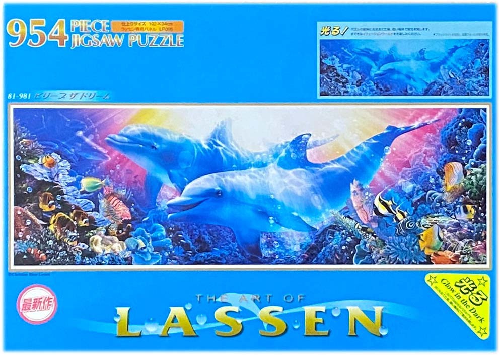 ■New and unopened ■Beverly ■Christian Ries Lassen Believe the Dream ■954 PIECES ■102cm x 34cm ■Glowing jigsaw puzzle, toy, game, puzzle, jigsaw puzzle