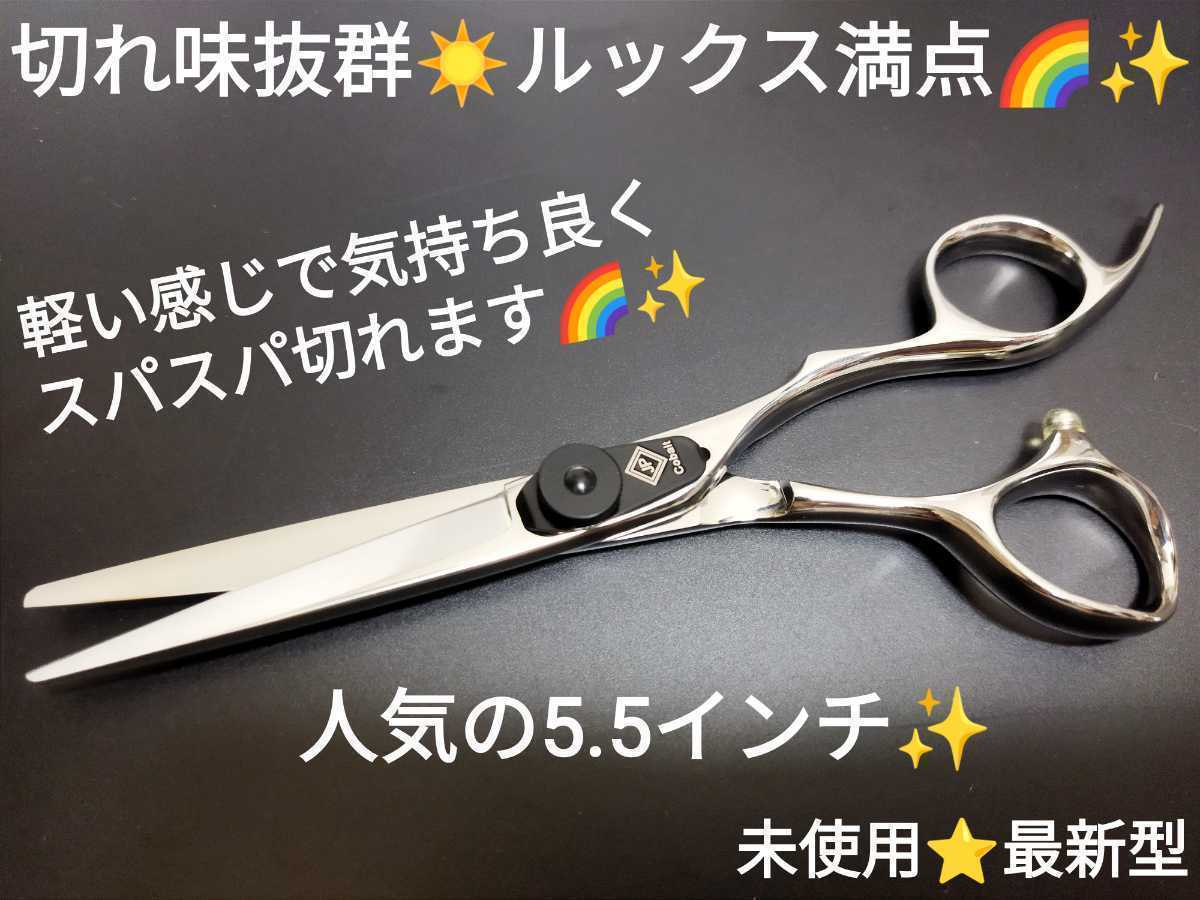 メーカー再生品】 BaByliss PRO FOILFX02G Cordless バリカン レア