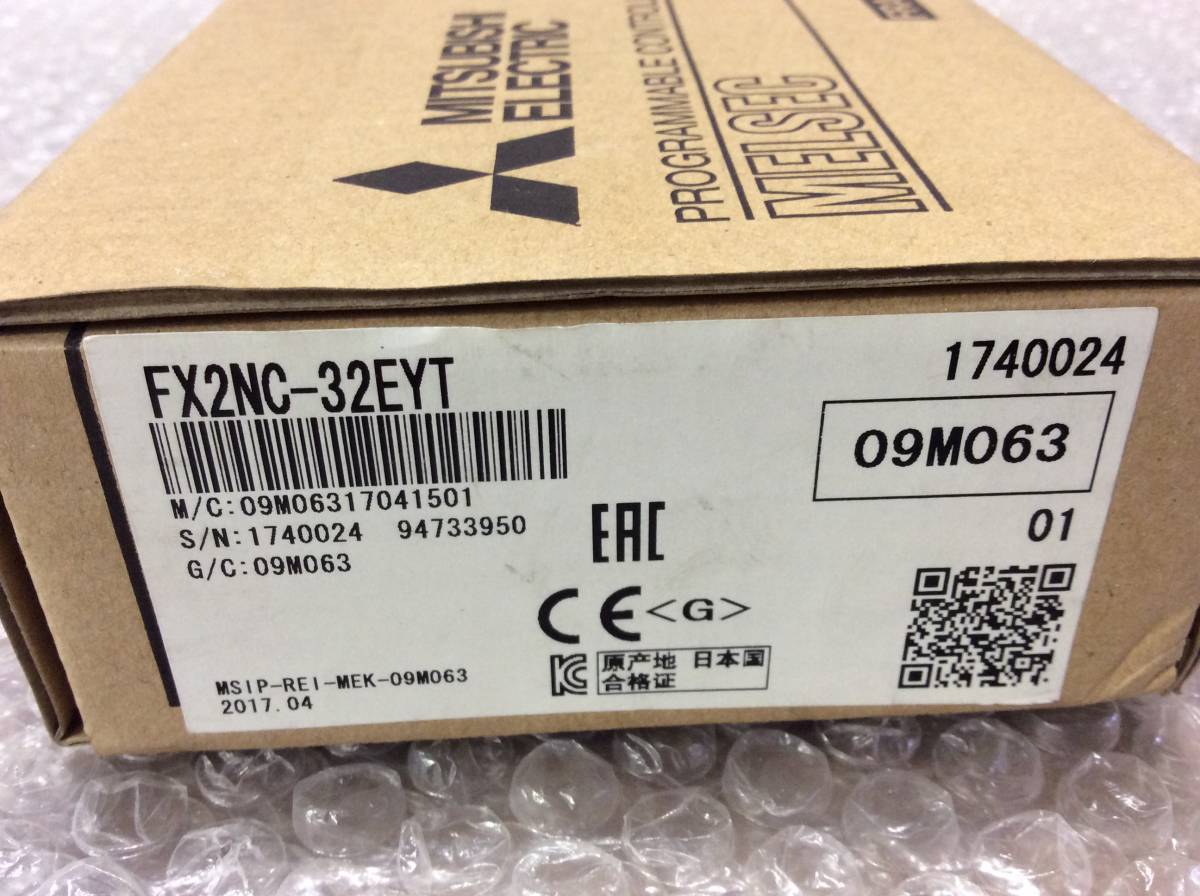 ヤフオク! -「三菱 fx2nc」(電材、配電用品) (建築材料、住宅設備)の