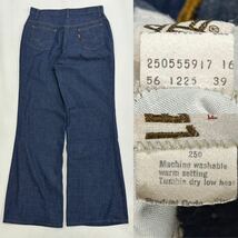 濃紺!!希少vintage 70's USA Levi's FOR ME 250555917 オレンジタブ bigE scovillジップ フレア ライトオンス デニム パンツ ブーツカット_画像2