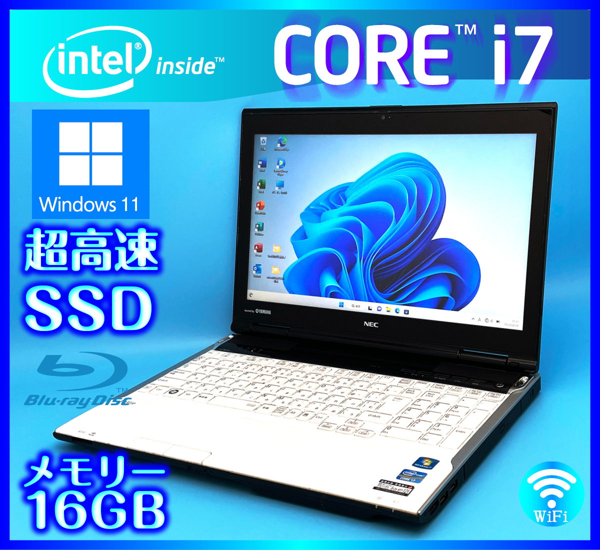 北大西洋条約機構 新型Win11搭載/2世代爆速Core-i7/レアピンクー色富士通/DVD焼き