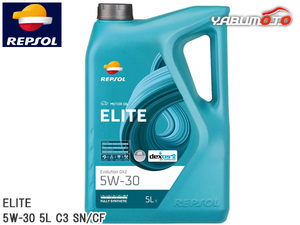 レプソル 4輪用 モーターオイル ELITE エボリューションDX2 5W-30 全合成油 5L C3 SN/CF MB229.5/229.52 BMW LL-04 VW 505.00/505.01