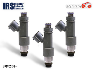  Move L175S L185S injector IRSD-B2011 3ps.@IRS rebuilt core return necessary delivery un- possible region have free shipping 