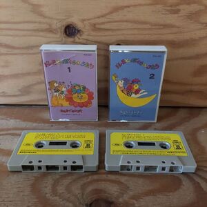 K3ii4-230213 rare [ cassette doremi.... is .........1*2 together 2 piece set ] fine clothes fine clothes .. Tanto to