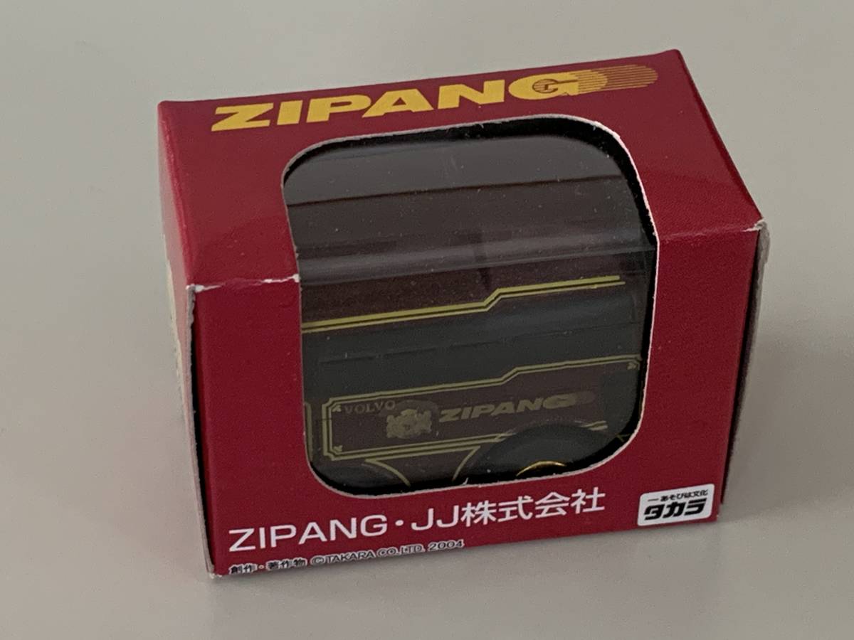 2025年最新】Yahoo!オークション -zipang バスの中古品・新品 2025年最新】Yahoo!オークション -zipang バスの中古品・新品