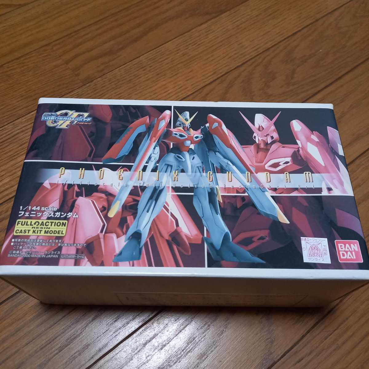 b&kモデル B-CLUB コトブキヤ 寿屋 1/20 ガンダム キャラ