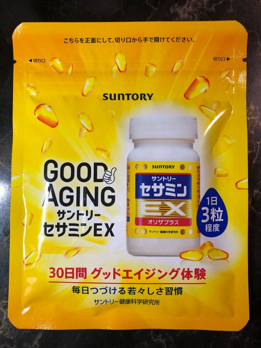 サントリー サントリー ロコモア ロコモア (370mg×180粒)×10袋