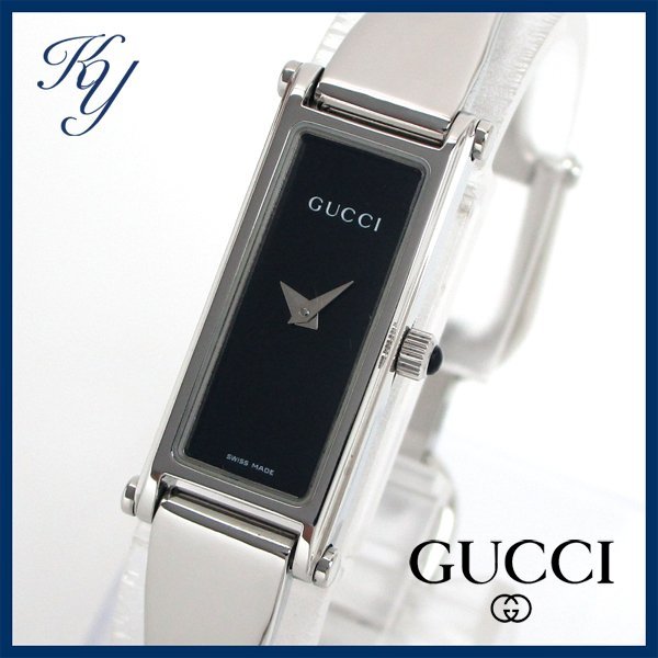 gucci 時計の値段と価格推移は?|4,813件の売買情報を集計したgucci ...