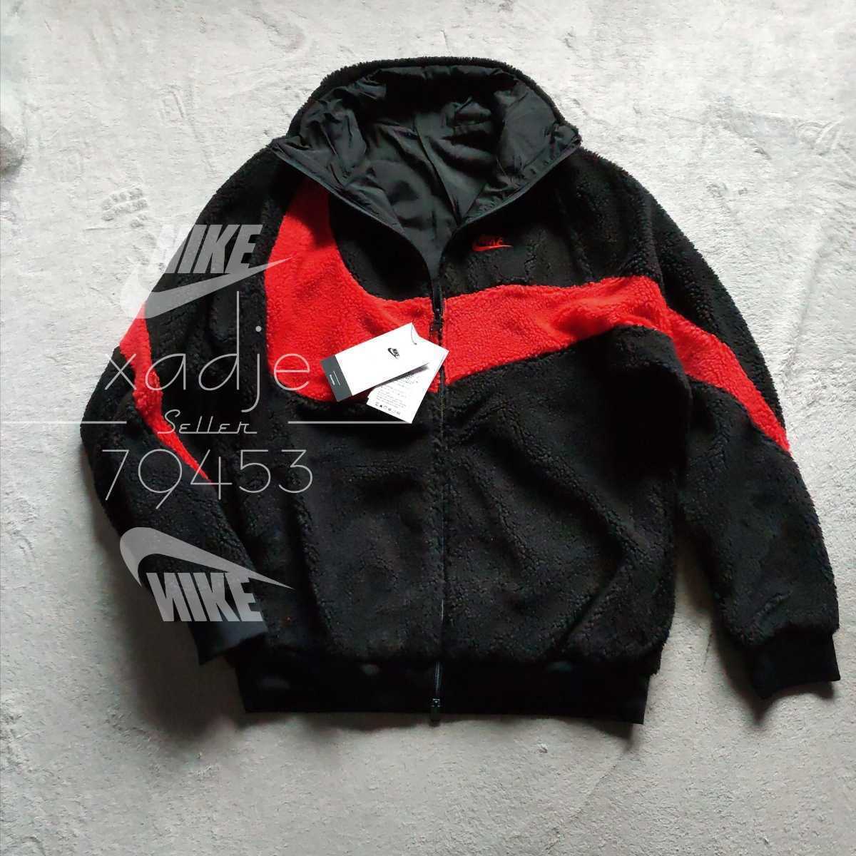 ヤフオク! -「nike big swoosh ボア」の落札相場・落札価格