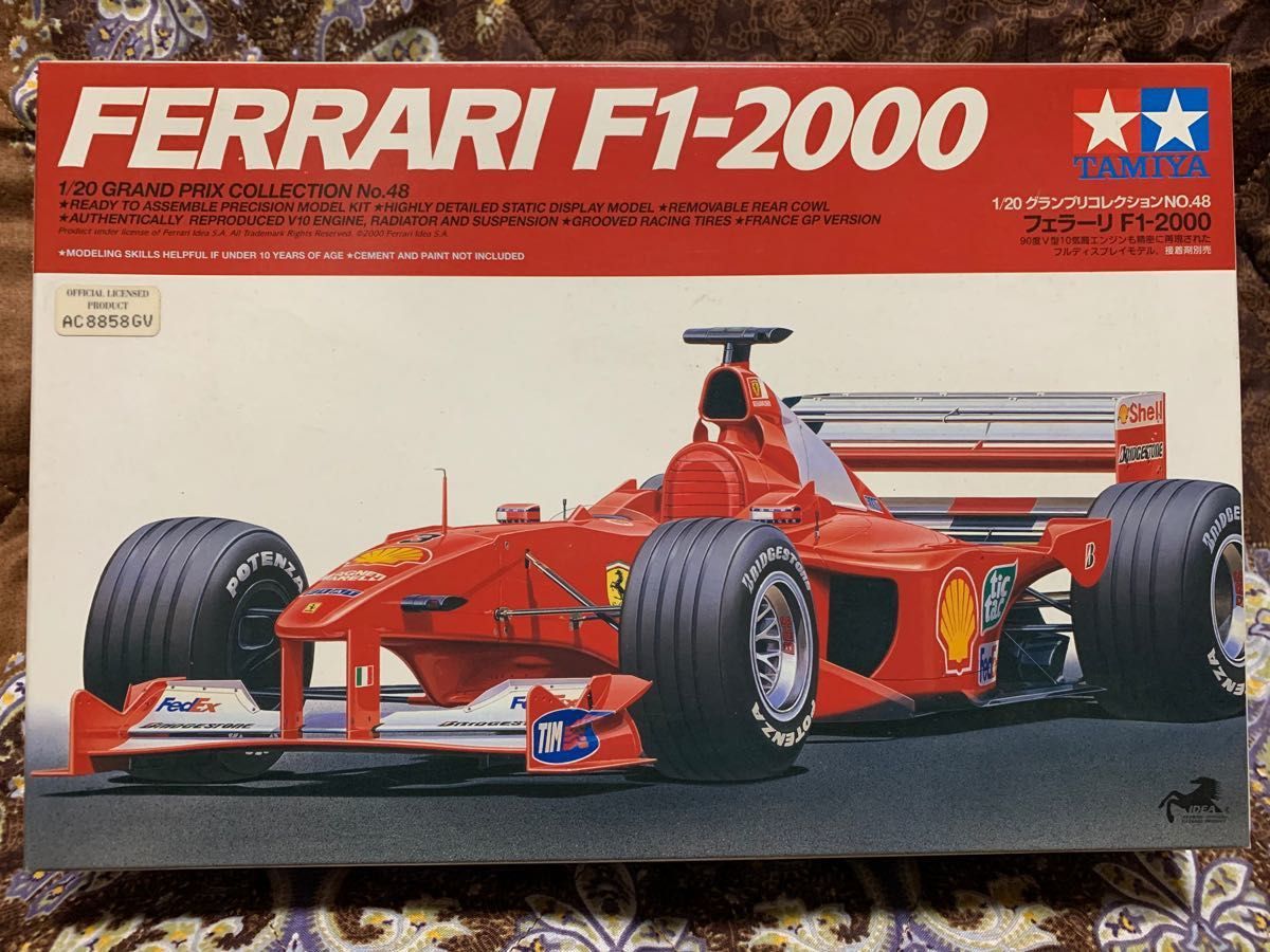 2022公式店舗レジンキット 312 T4 模型製作用品 | socearq.org