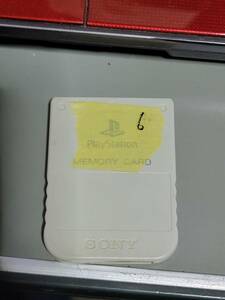 PS　プレイステーション　メモリーカード　6　純正品　クリックポスト１８５円で何枚でも同梱可