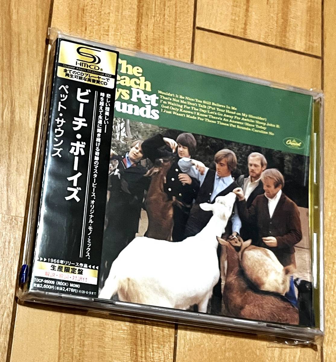 ビーチボーイズ ペットサウンズ 50th スーパーデラックス www.ch4x4.com