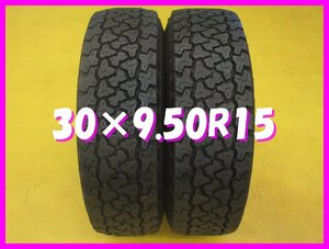 ◆送料無料 C1s◆　ホワイトレター付き　30×9.50R15LT　6PR　104S　ファイアストン　WILDERNESS AT　夏２本　※2007年製