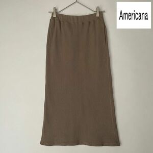 Americana 日本製 アメリカーナ ドゥーズィーエムクラス ロングスカート サーマル ワッフル コットン 春夏 タイトスカート ベージュ size S