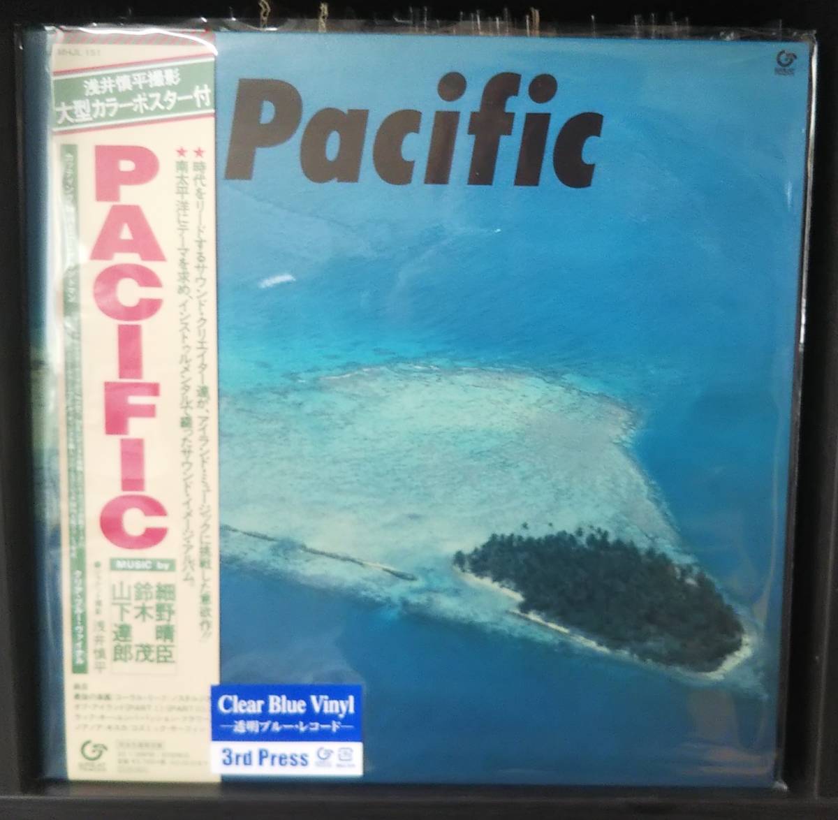 ヤフオク! -pacific 細野晴臣(レコード)の中古品・新品・未使用品一覧