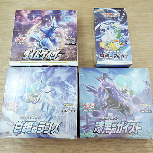 ヤフオク! -「白銀のランス 未開封」の落札相場・落札価格