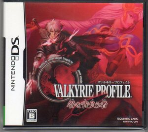 DS◆ヴァルキリープロファイル -咎を背負う者- VALKYRIE PROFILE ヴァルキリー プロファイル