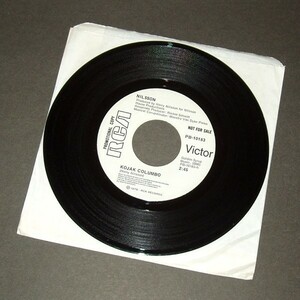 NILSSON Kojak Columbo カナダ盤シングルPR RCA Victor