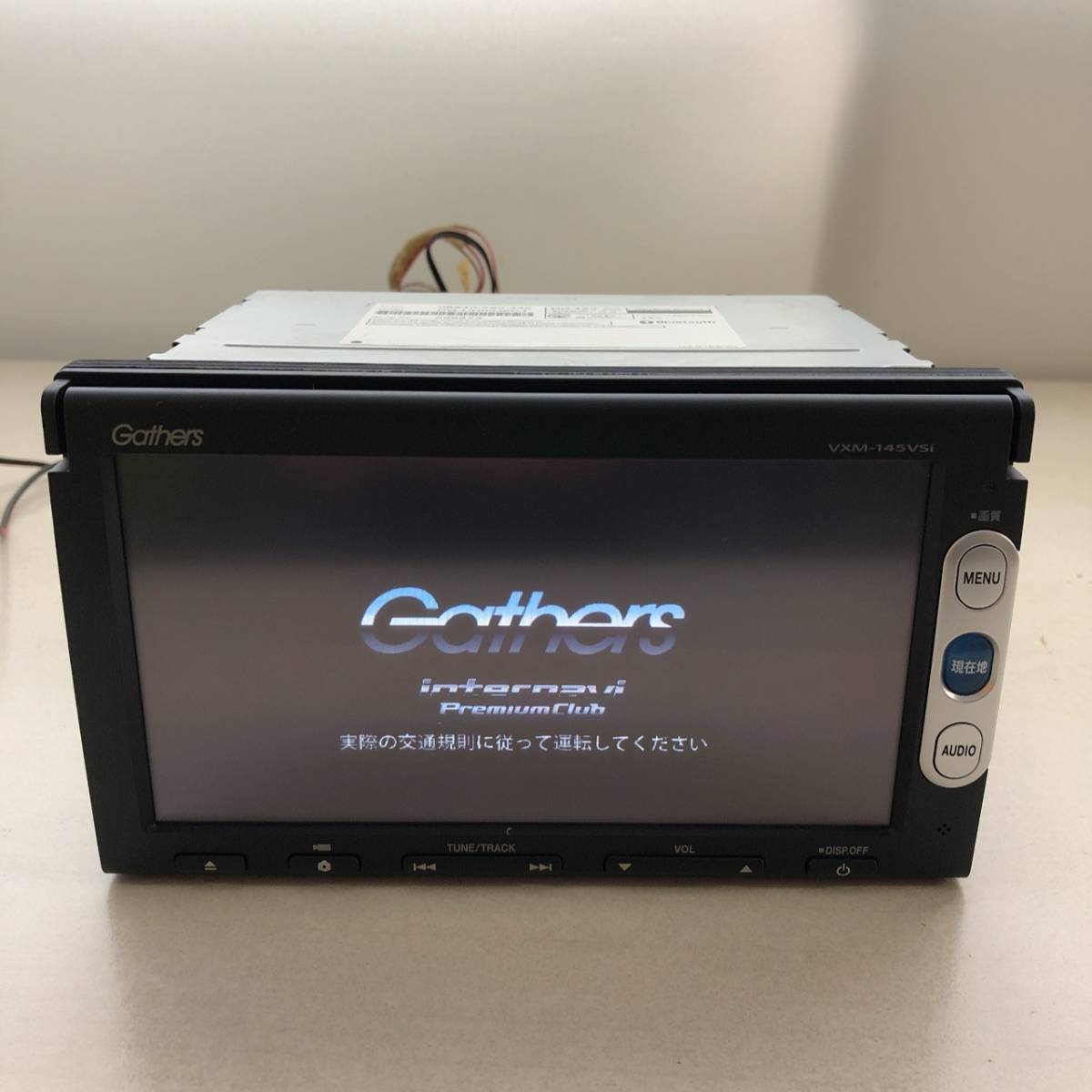 ヤフオク! -「vxm-145vsi」の落札相場・落札価格