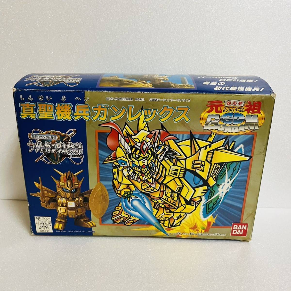 ヤフオク! -「ガンレックス 元祖」の落札相場・落札価格